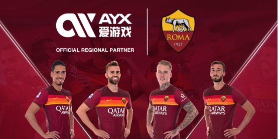 会在山东的